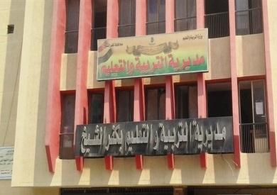 مواعيد ومكان تقديم تظلمات الشهادة الإعدادية بكفر الشيخ 2025